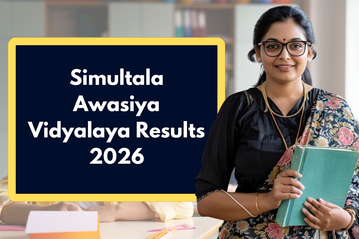 Simultala Awasiya Vidyalaya Results 2026: savbihar.ac.in SAV Class 6 Merit List